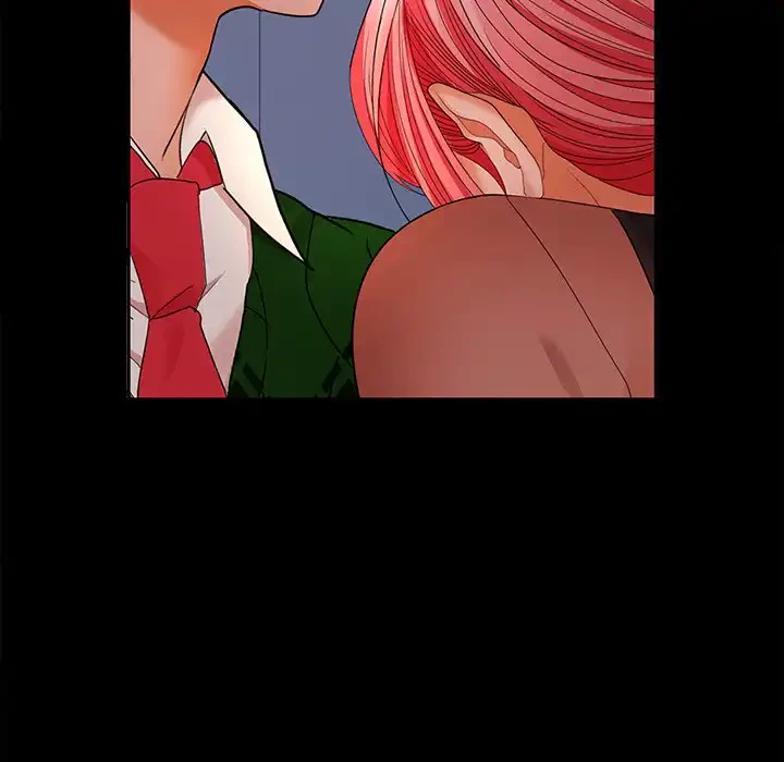 会社ではいけませんっ！ 第43話 - 30