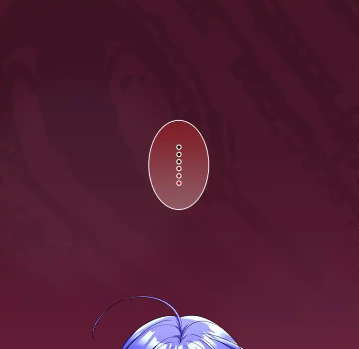 会社ではいけませんっ！ 第43話 - 56