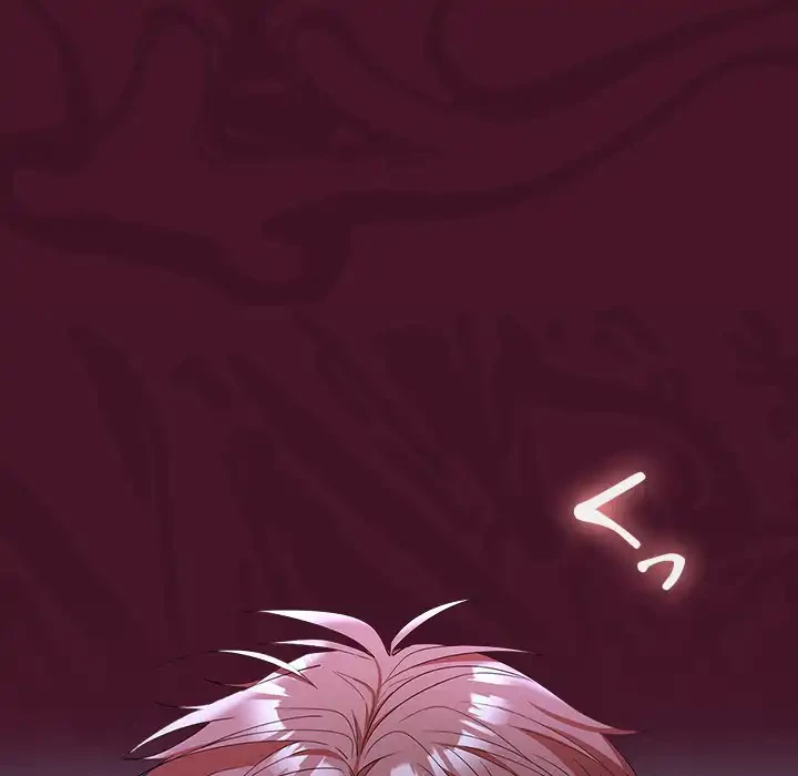 会社ではいけませんっ！ 第43話 - 59