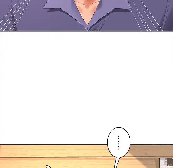 会社ではいけませんっ！ 第43話 - 73