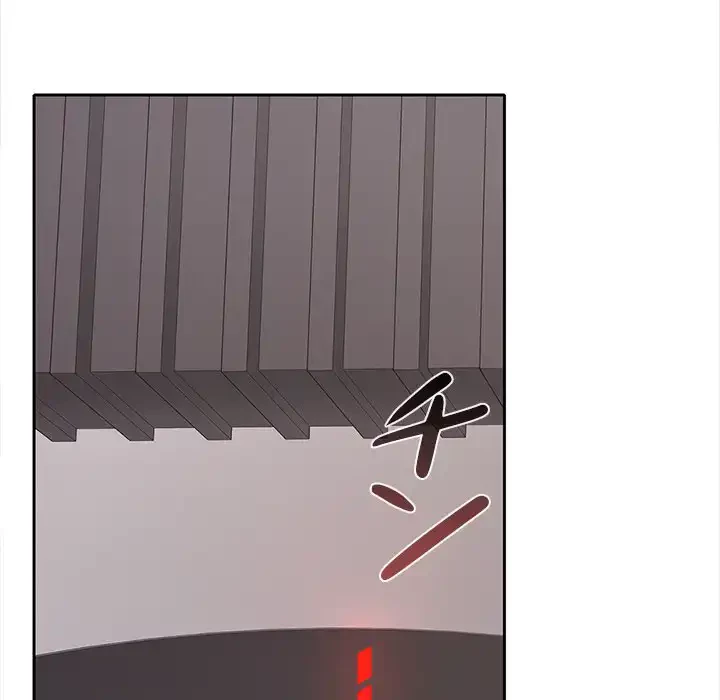 会社ではいけませんっ！ 第43話 - 94