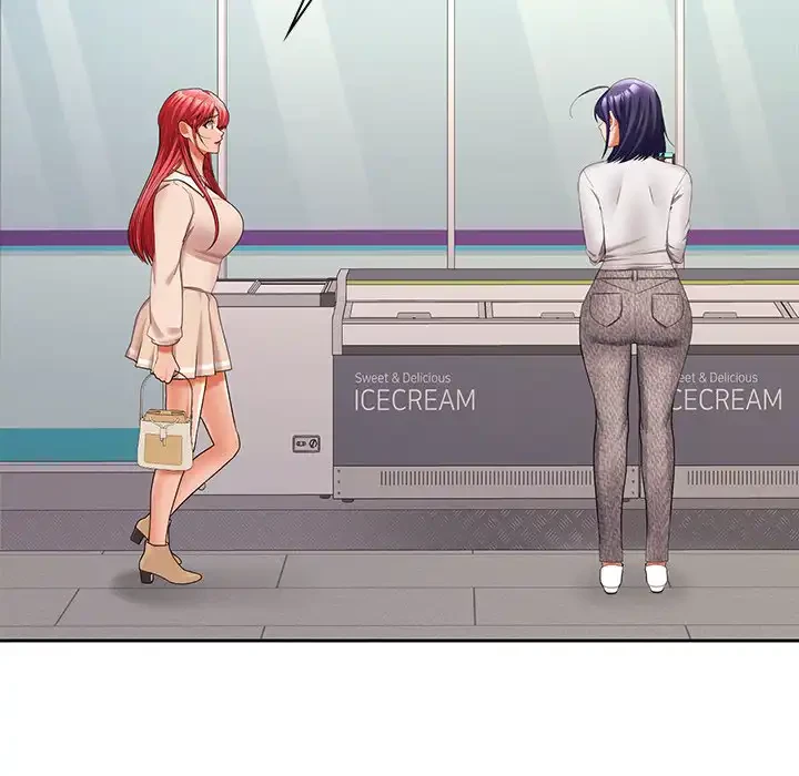 会社ではいけませんっ！ 第43話 - 115