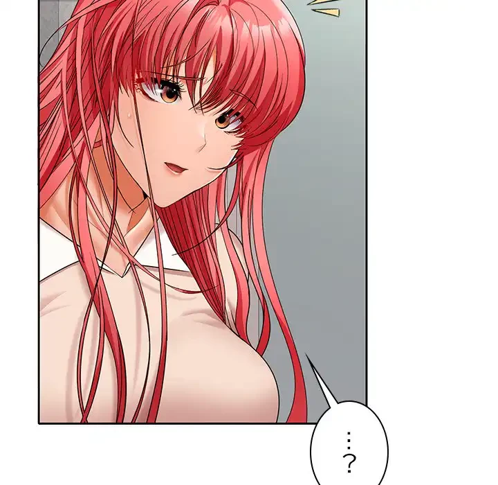 会社ではいけませんっ！ 第43話 - 117