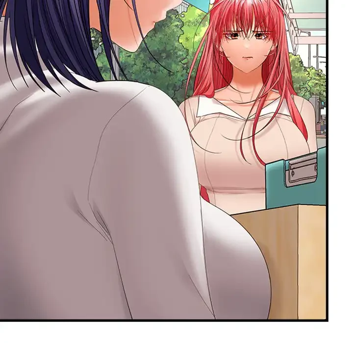 会社ではいけませんっ！ 第43話 - 130