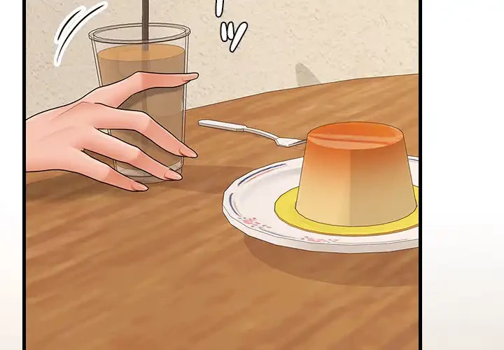 会社ではいけませんっ！ 第44話 - 2