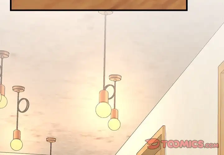 会社ではいけませんっ！ 第44話 - 3