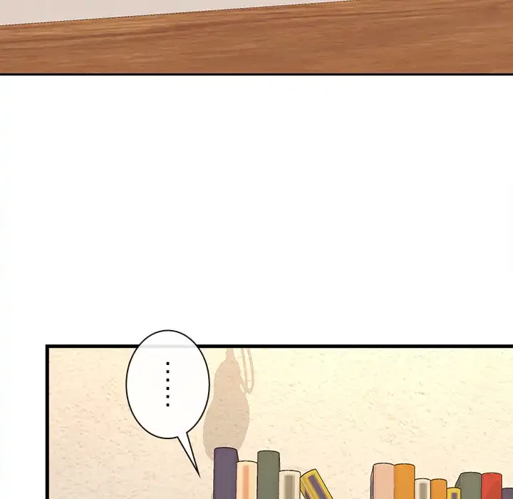 会社ではいけませんっ！ 第44話 - 6