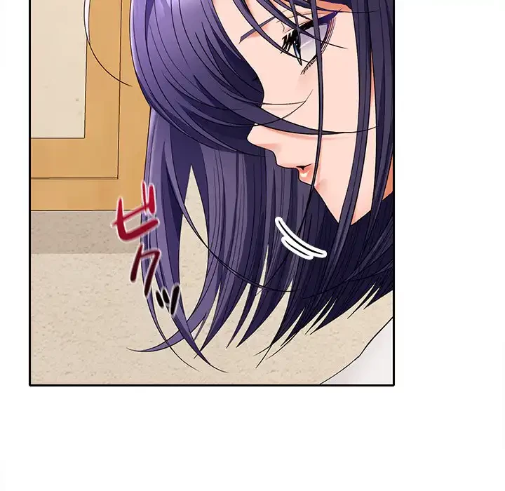 会社ではいけませんっ！ 第44話 - 10