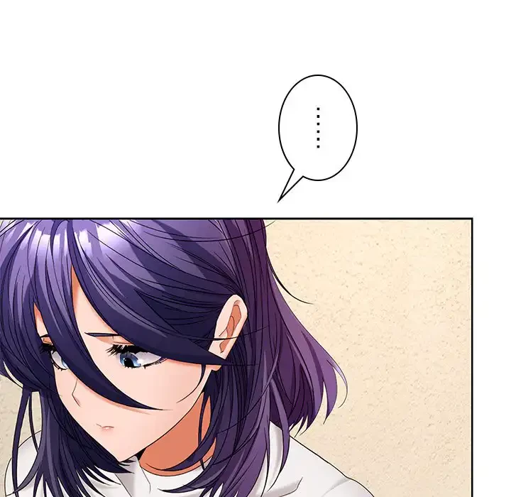 会社ではいけませんっ！ 第44話 - 31