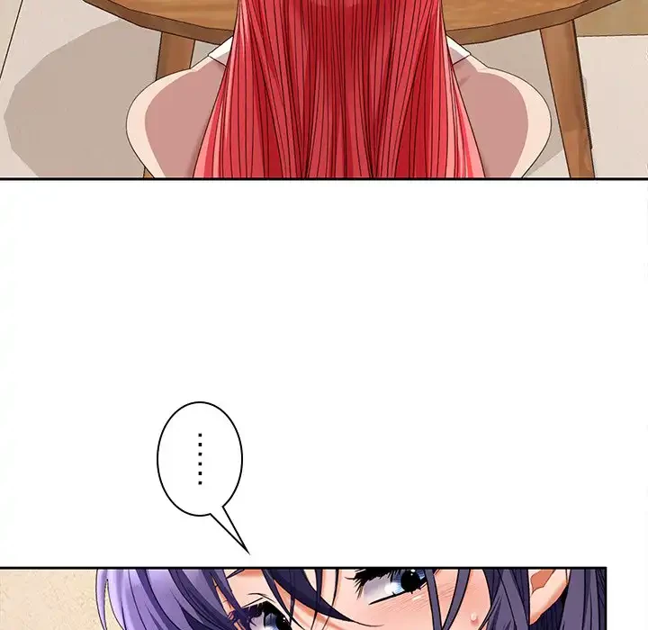 会社ではいけませんっ！ 第44話 - 38