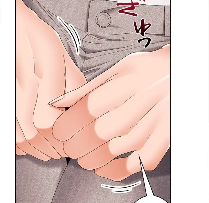 会社ではいけませんっ！ 第44話 - 61