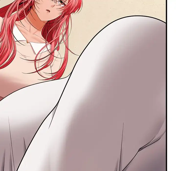 会社ではいけませんっ！ 第44話 - 76