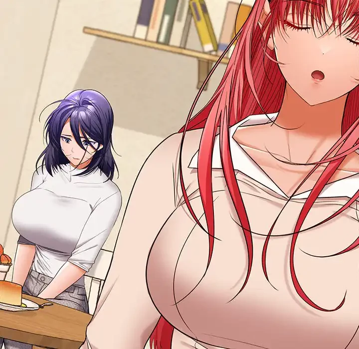 会社ではいけませんっ！ 第44話 - 107