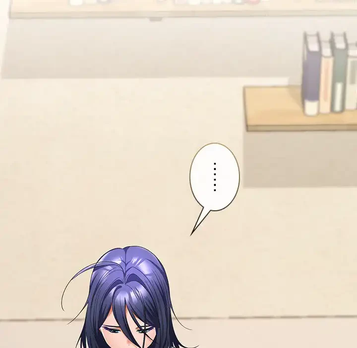 会社ではいけませんっ！ 第44話 - 112