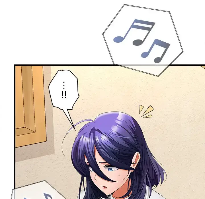 会社ではいけませんっ！ 第44話 - 115