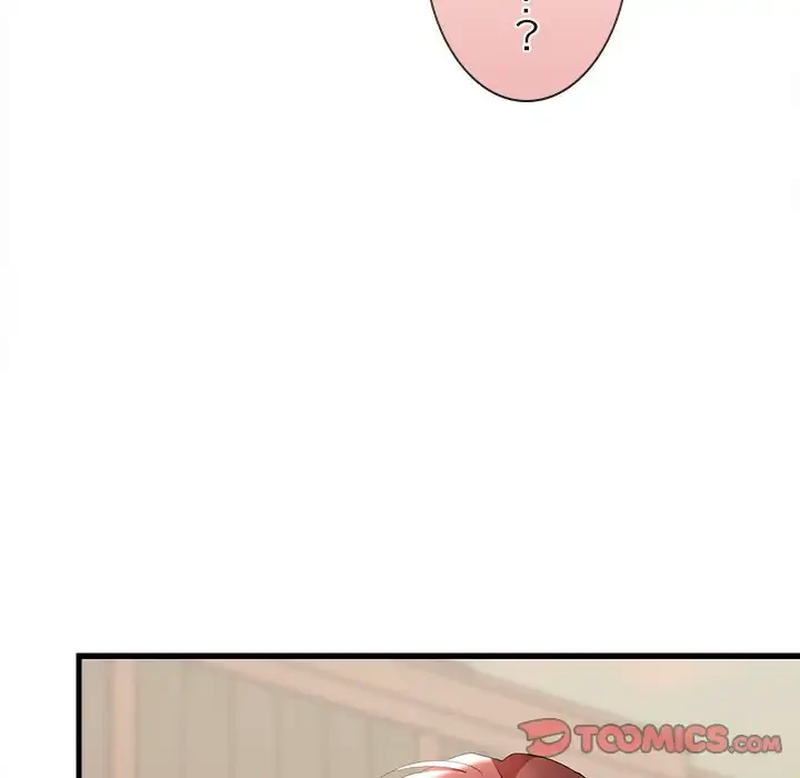 会社ではいけませんっ！ 第44話 - 138