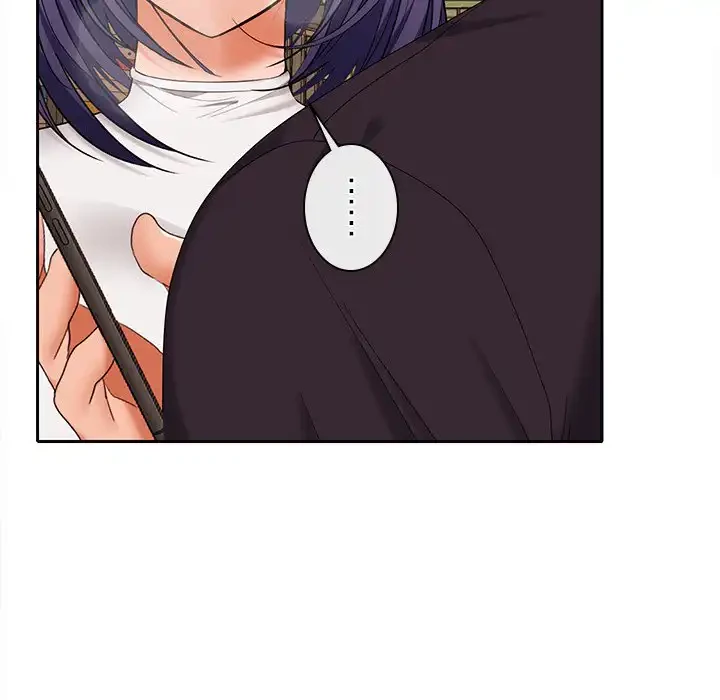 会社ではいけませんっ！ 第44話 - 150