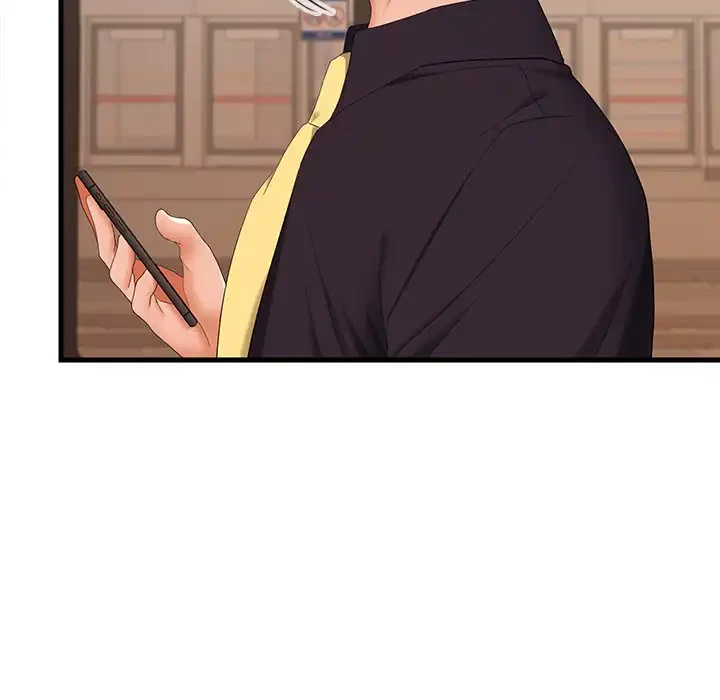 会社ではいけませんっ！ 第44話 - 152