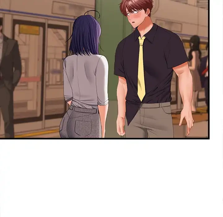 会社ではいけませんっ！ 第44話 - 163