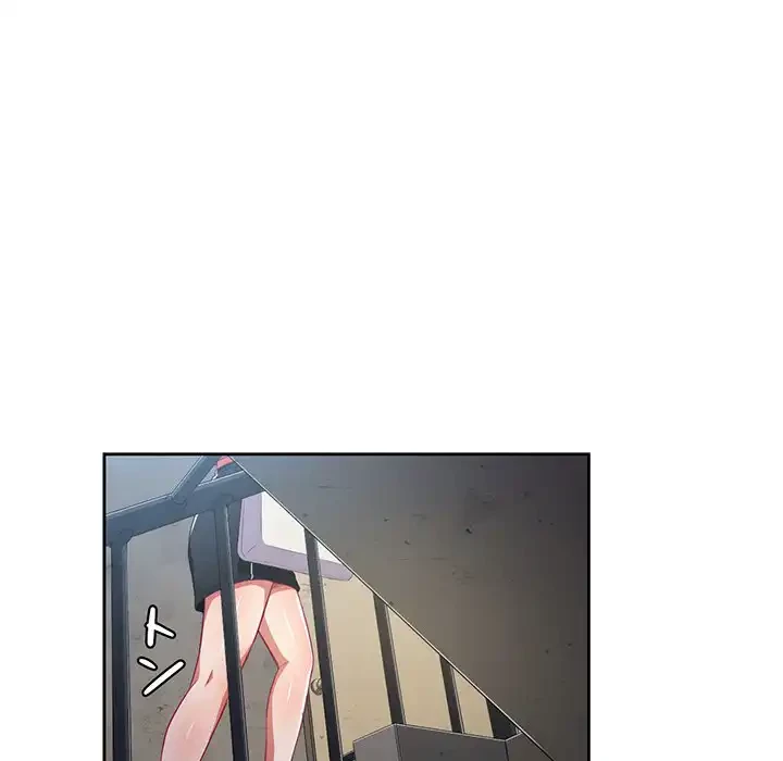 俺のワルな同級生 第3話 - 92