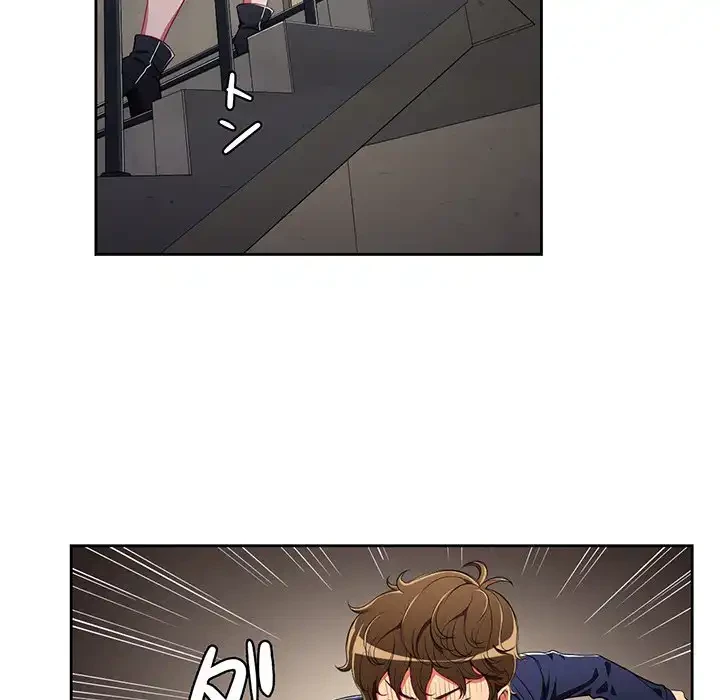 俺のワルな同級生 第3話 - 93