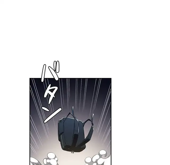 俺のワルな同級生 第3話 - 103