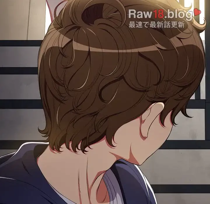 俺のワルな同級生 第3話 - 126