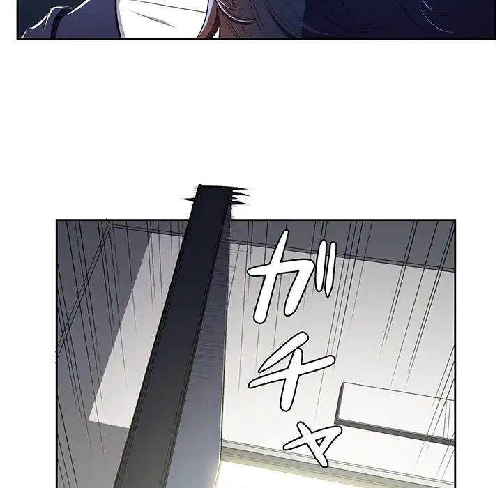 俺のワルな同級生 第4話 - 13