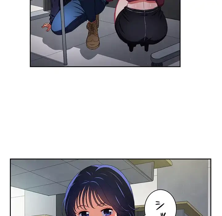 俺のワルな同級生 第4話 - 20