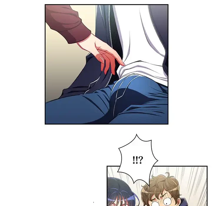 俺のワルな同級生 第4話 - 69