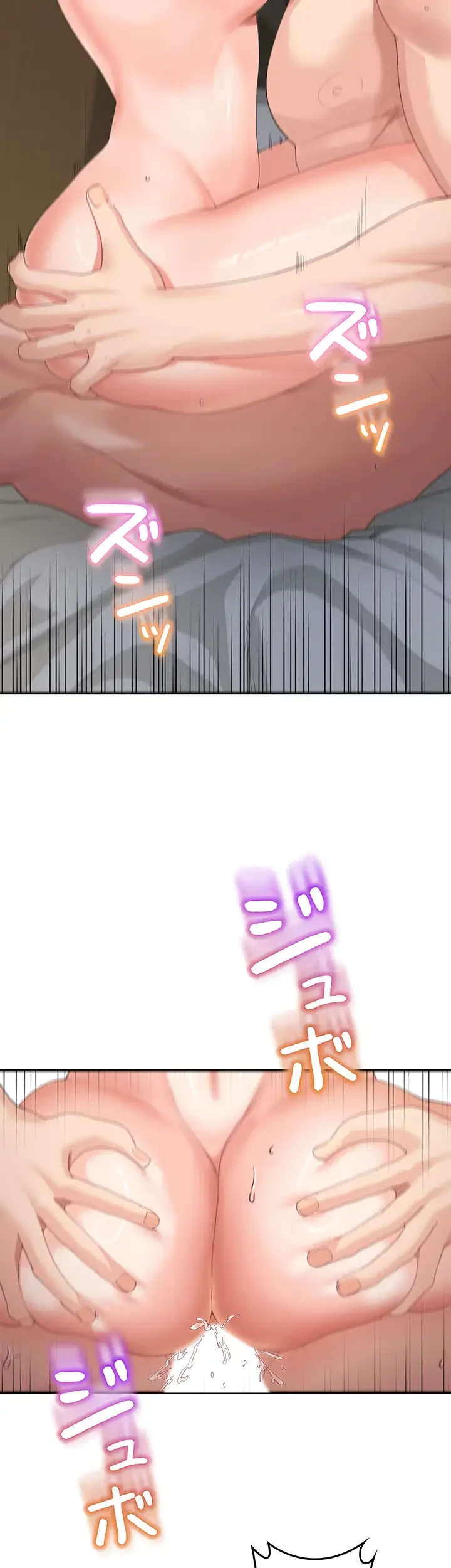 母さんor姉ちゃんどっちにスる？ 第16話 - 9