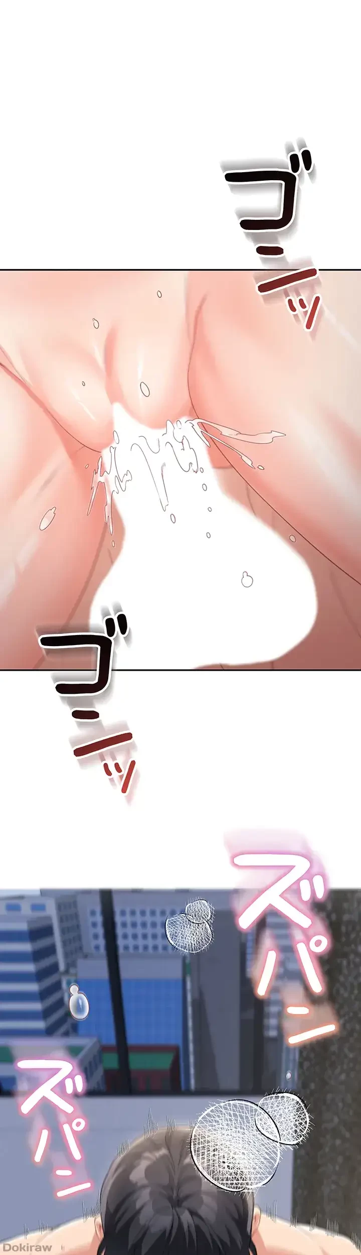 母さんor姉ちゃんどっちにスる？ 第16話 - 36