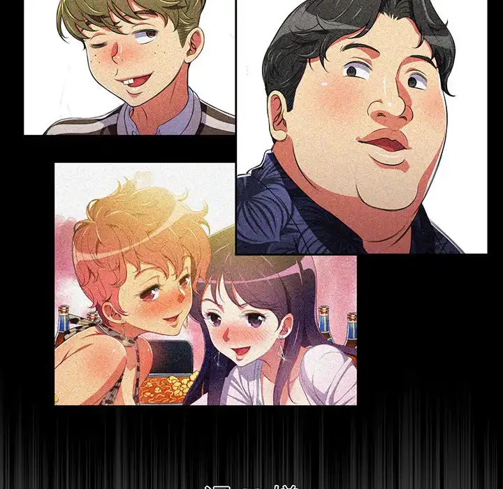 俺のワルな同級生 第5話 - 75