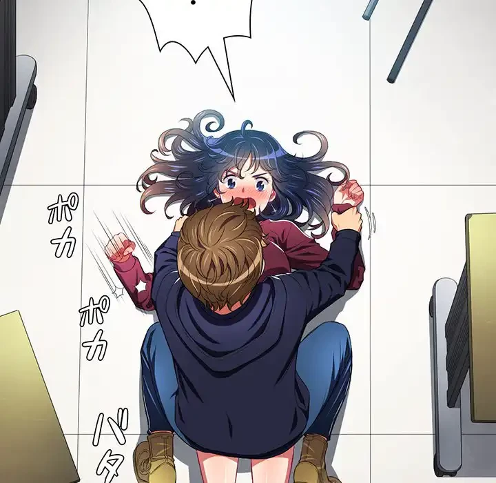 俺のワルな同級生 第6話 - 5