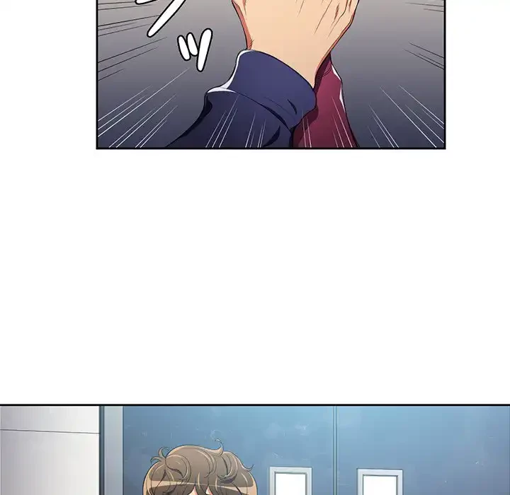 俺のワルな同級生 第6話 - 32