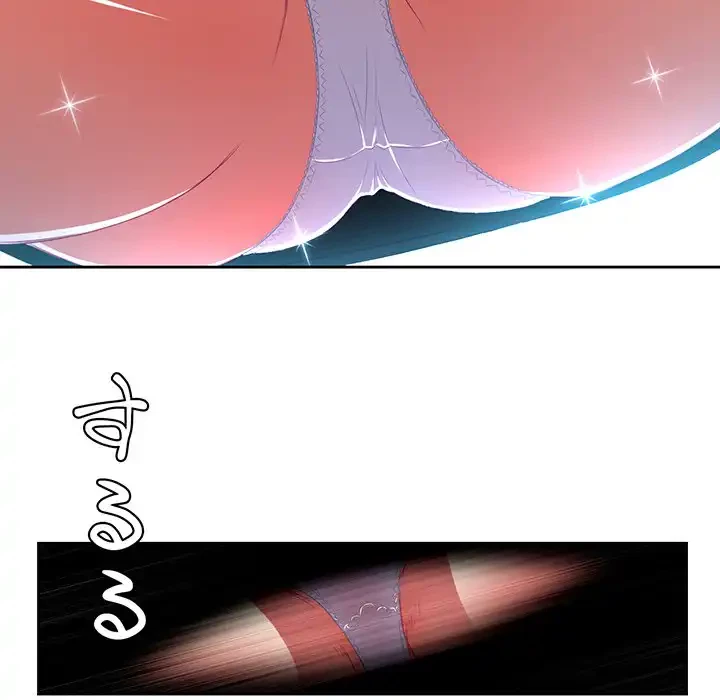 俺のワルな同級生 第6話 - 56