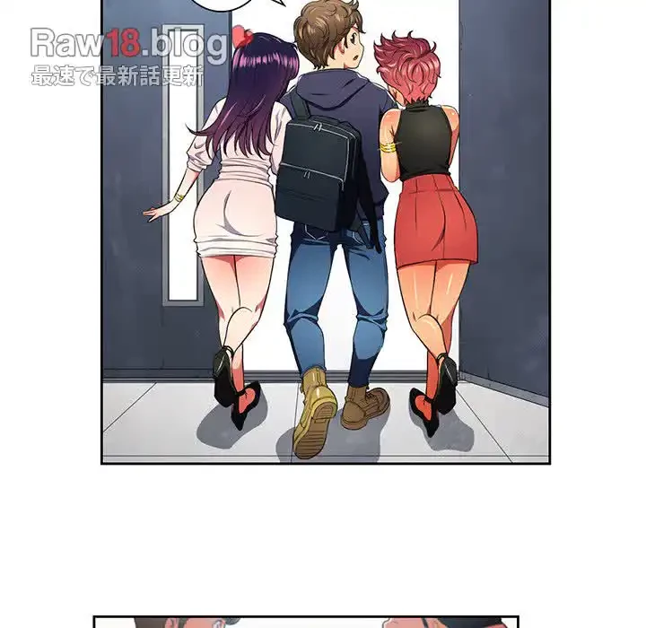 俺のワルな同級生 第7話 - 61