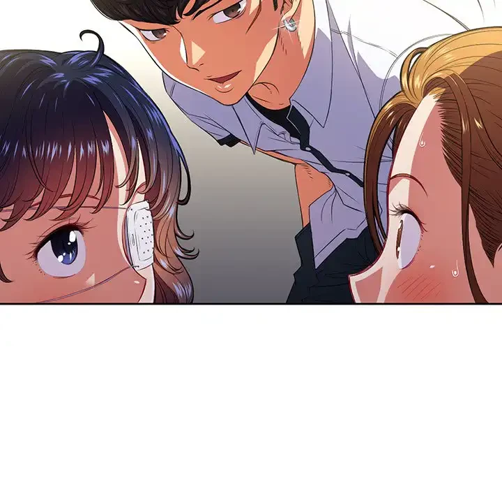 俺のワルな同級生 第10話 - 9