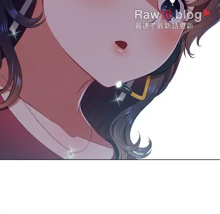 俺のワルな同級生 第10話 - 37