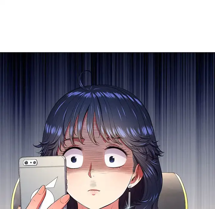 俺のワルな同級生 第10話 - 46