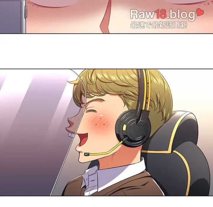 俺のワルな同級生 第10話 - 51