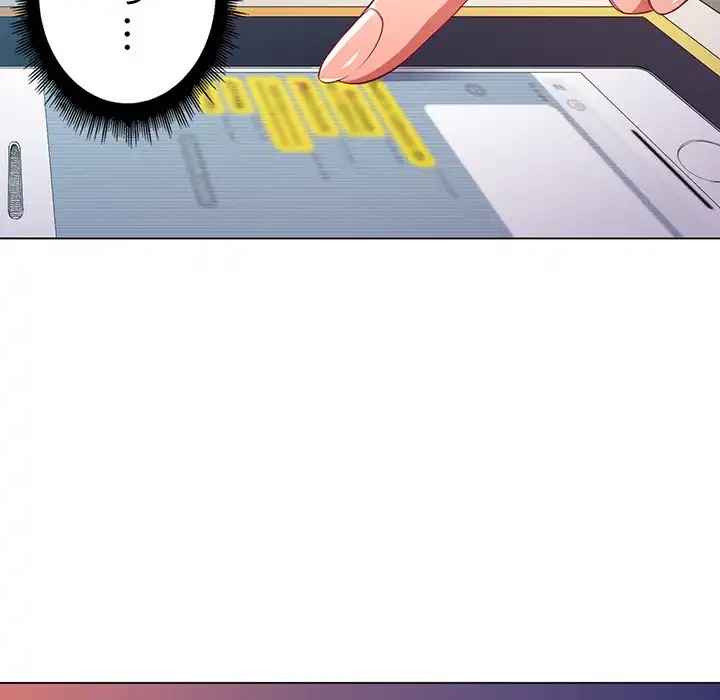 俺のワルな同級生 第10話 - 56