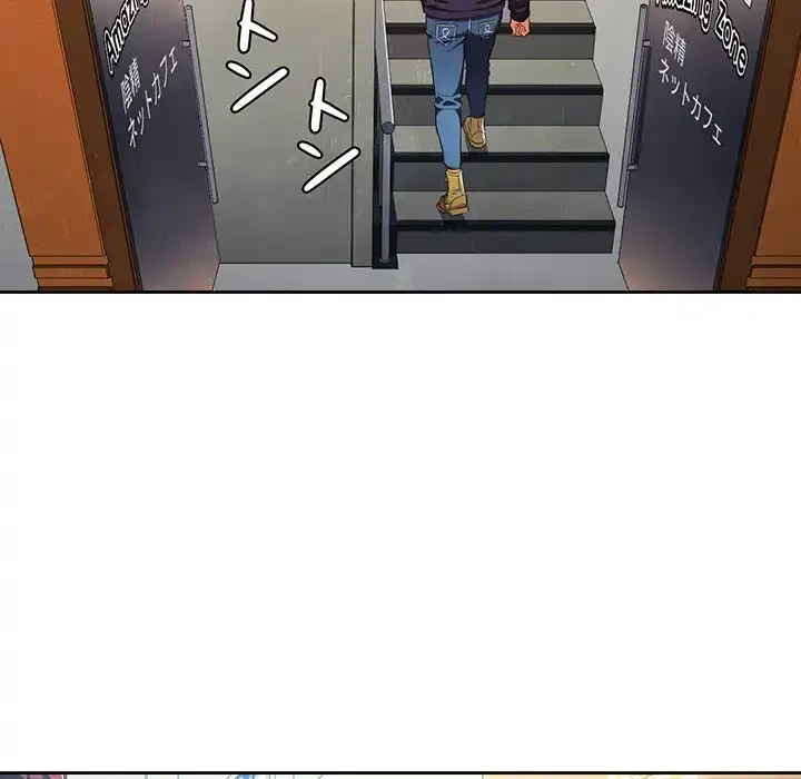 俺のワルな同級生 第10話 - 69