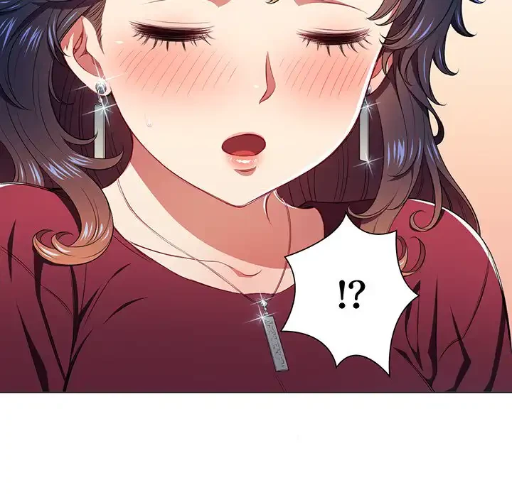 俺のワルな同級生 第10話 - 113