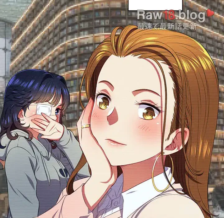 俺のワルな同級生 第12話 - 14