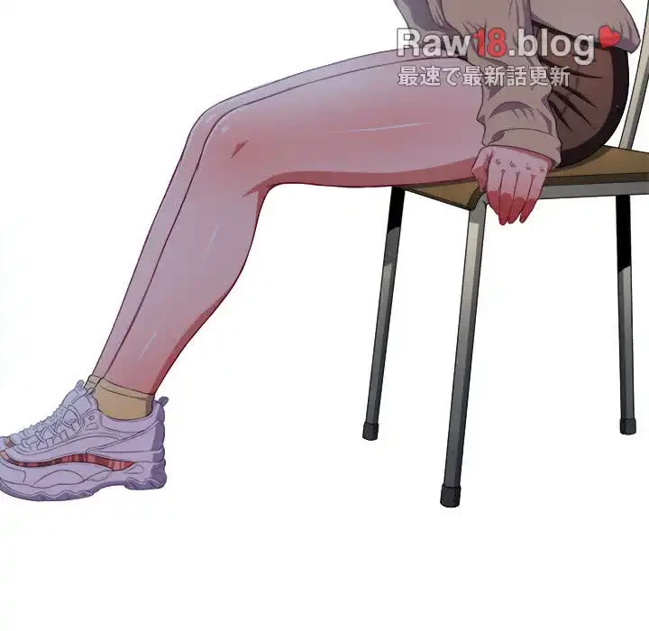 俺のワルな同級生 第12話 - 72