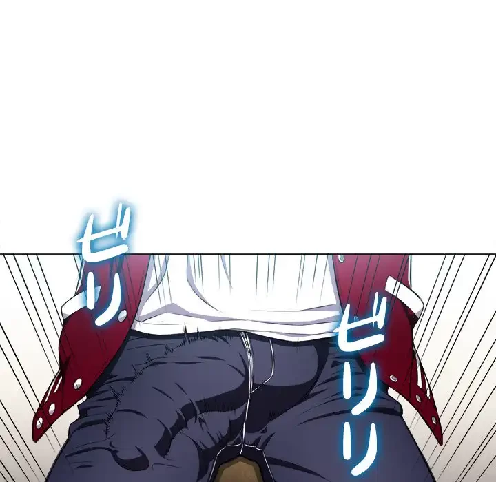 俺のワルな同級生 第12話 - 73