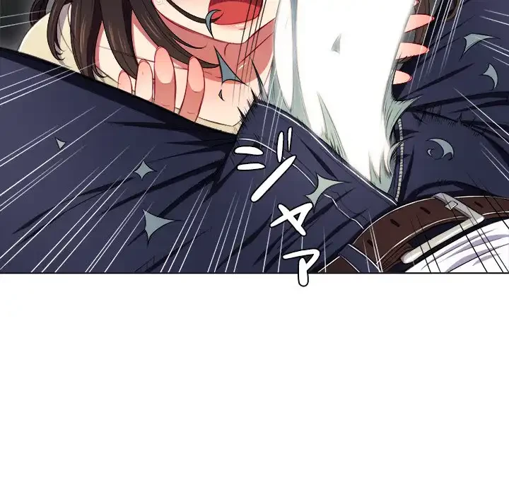 俺のワルな同級生 第12話 - 116