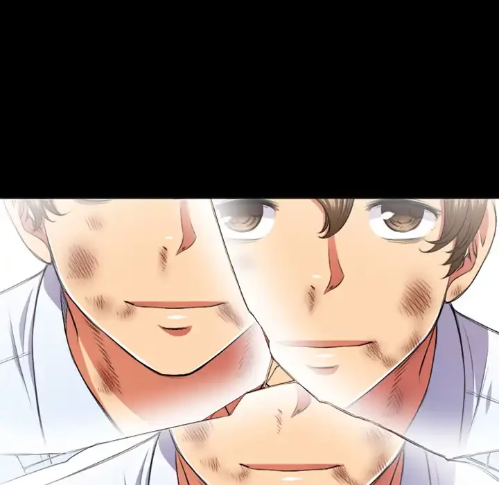 俺のワルな同級生 第13話 - 23