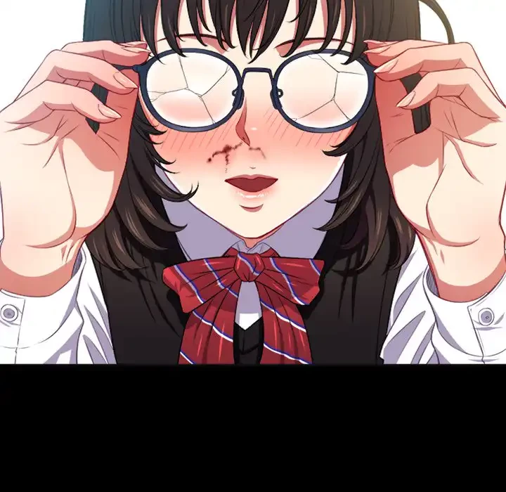 俺のワルな同級生 第13話 - 25